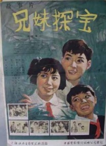 精品一区久久